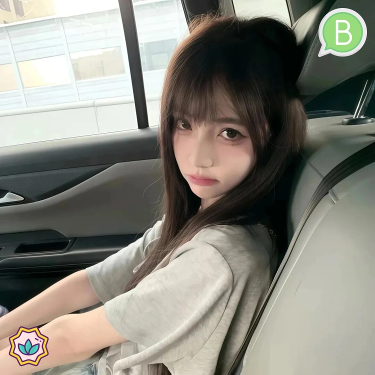 阿宁